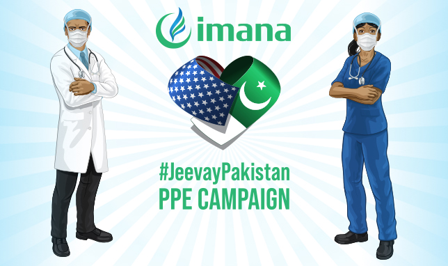 PPE for Pakistan – An IMANA Appeal